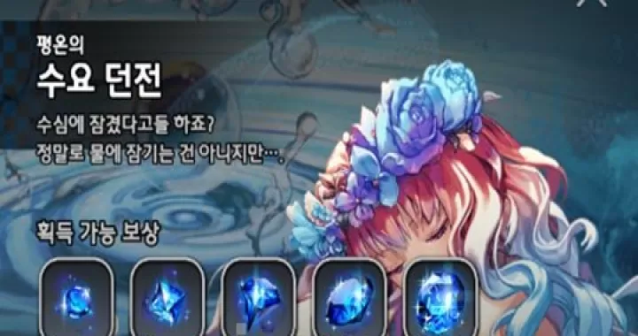 天命之子_https://m.913u.com_策略卡牌_第7张