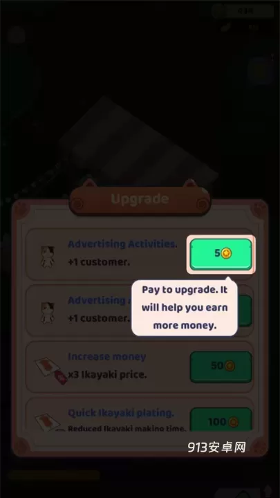 寿司猫咖啡馆_模拟经营_第6张_913安卓网 寿司猫咖啡馆_https://m.913u.com_模拟经营_第6张