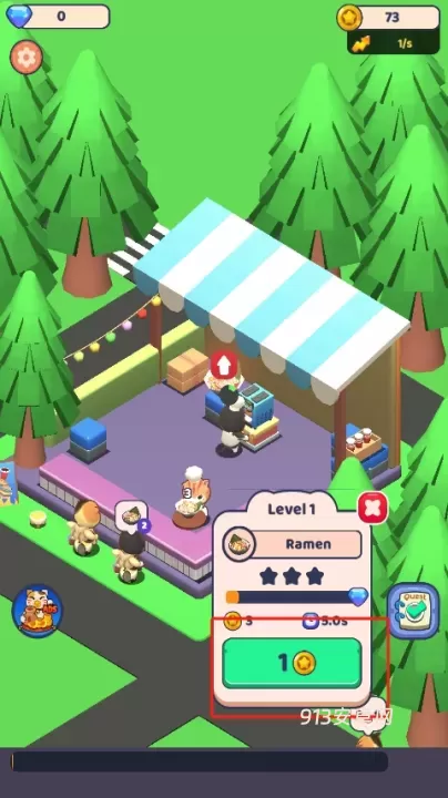 寿司猫咖啡馆_模拟经营_第9张_913安卓网 寿司猫咖啡馆_https://m.913u.com_模拟经营_第9张