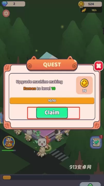 寿司猫咖啡馆_模拟经营_第11张_913安卓网 寿司猫咖啡馆_https://m.913u.com_模拟经营_第11张