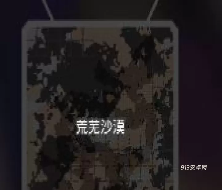 像素工厂_https://m.913u.com_塔防策略_第24张