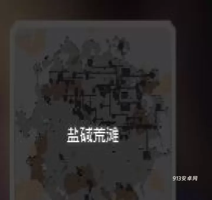 像素工厂_https://m.913u.com_塔防策略_第25张