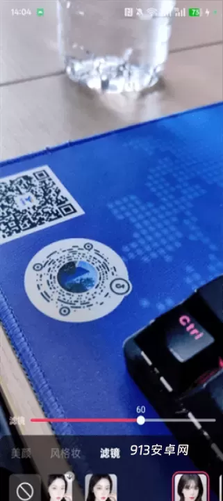 秒颜_https://m.913u.com_摄影图像_第4张