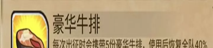 奇境小镇_https://m.913u.com_解谜闯关_第7张