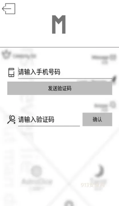 占星猫_https://m.913u.com_生活休闲_第1张