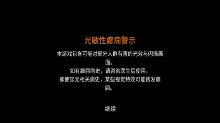 CloverPit_https://m.913u.com_休闲益智_第1张