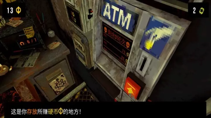 CloverPit_https://m.913u.com_休闲益智_第4张