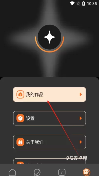 半次元_https://m.913u.com_新闻阅读_第4张