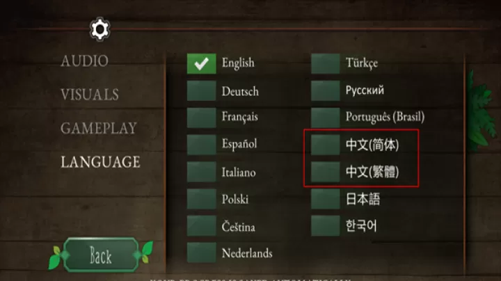 奇异园艺_https://m.913u.com_解谜闯关_第3张